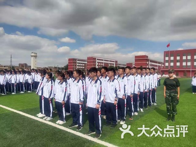 兰州新区舟曲中学