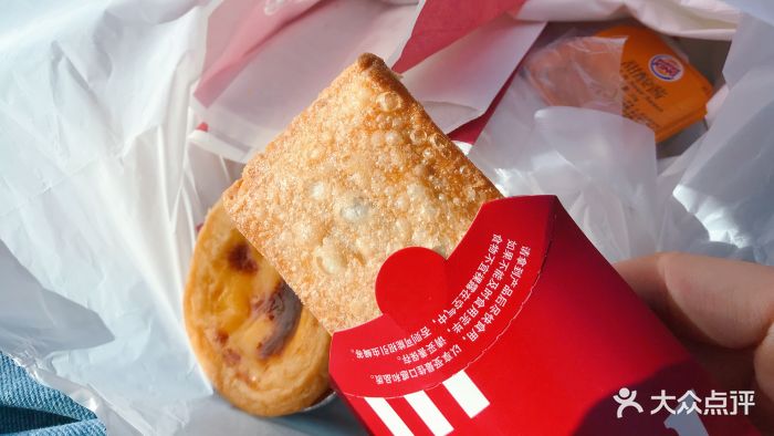 肯德基(温州安泰店)红豆派图片 - 第29张