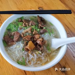牛腩汤米粉