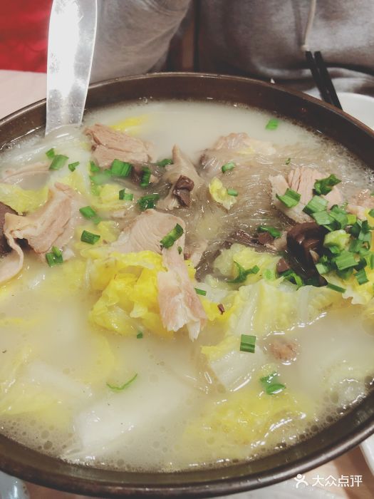招牌羊肉汤