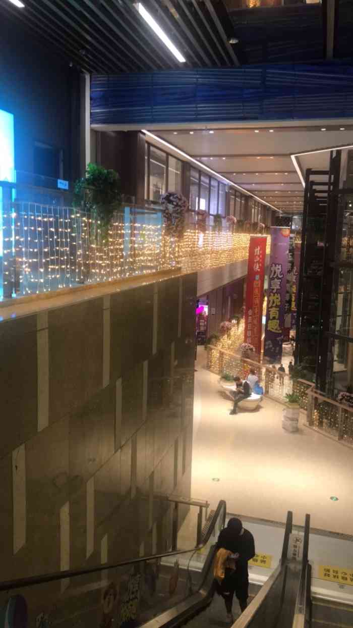 东部星悦天地-"哈哈哈,丹竹头新开的mall.里面有一个.