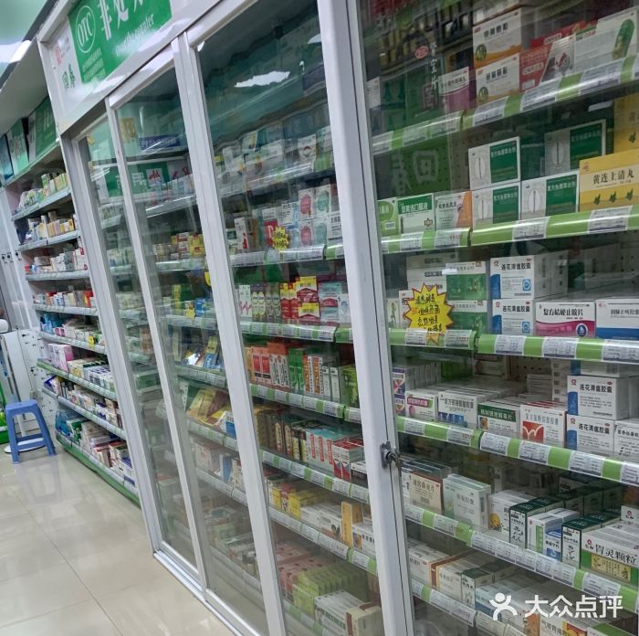 回春药店(龙城广场店)-图片-福州医疗健康-大众点评网