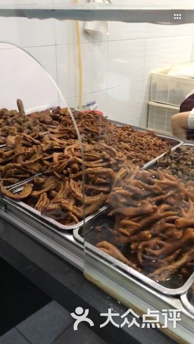 三圣宫七星椒卤菜-图片-达州美食-大众点评网