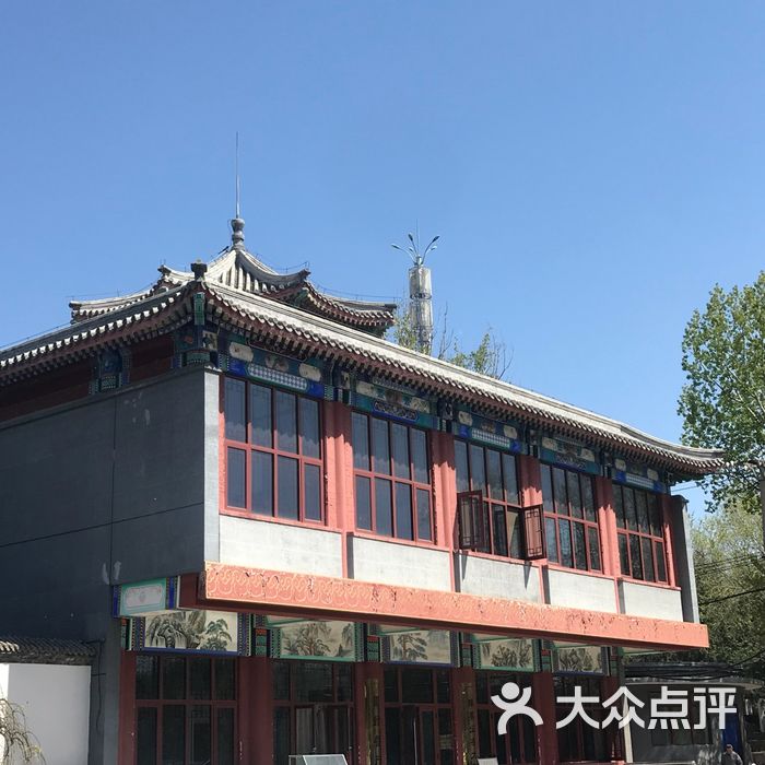 北京市回民公墓