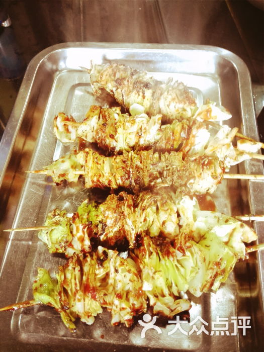 肥猫烤翅(锦州道店)烤洋白菜图片 - 第21张