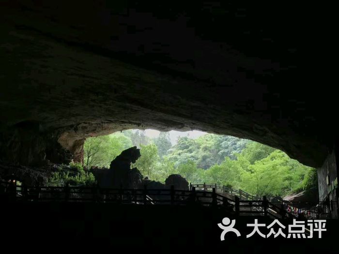 宝石洞风景区-图片-富民县周边游-大众点评网