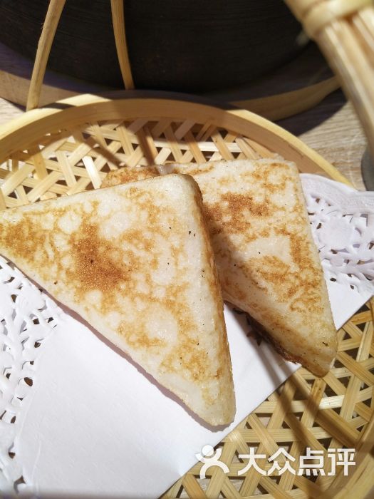 苗厨·遇东岚(北城天街店)童年三角粑图片 - 第1张