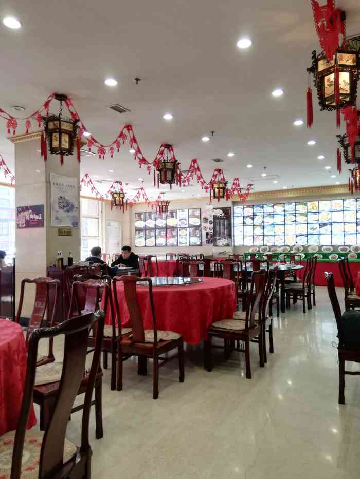 甘露饺子馆(建设总店)-"打卡甘露饺子馆~ 公司聚餐,定