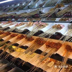 佰人王人均(3)