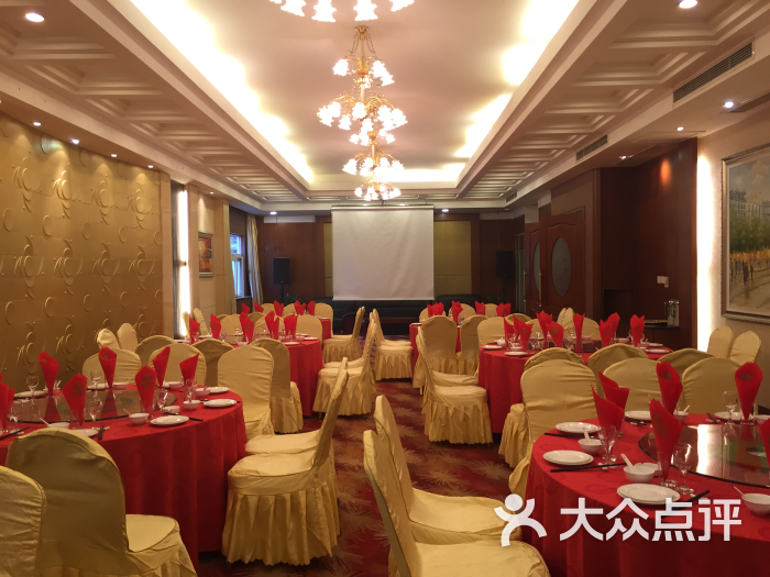 南京中央饭店图片 - 第8张