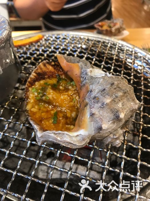 烤海螺