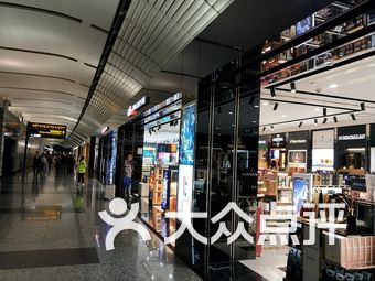 广州白云机场免税店