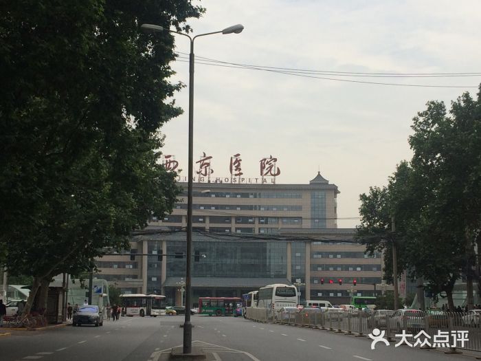 西京医院图片