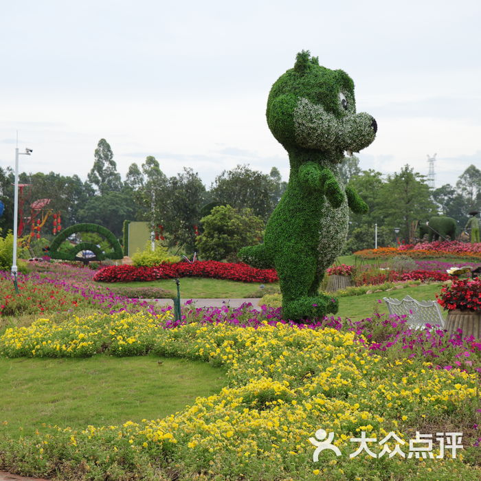 客天下醉蝶谷绿色庄园