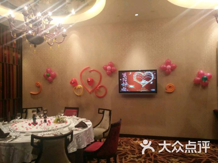 舜和国际酒店--公共设施图片-济南酒店-大众点评网