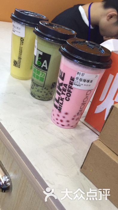 烧仙草(奶茶店)抹茶红豆和草莓爆爆蛋图片 - 第2张