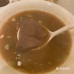 烧什么汤好喝视频 cLFhAFY-ZfDp98D8DMCush-jGwQsY79lkm-zFkzsW3FLIGuYoHJqltiHLlWgX5gAuzFvxlbkWx5uwqY2qcjixFEuLYk00OmSS1IdNpm8K8twhW7bzr4O88Ivp4FuDG0SfCF2ubeXzk49OsGrXt_KYDCngOyCwZK-s3fqawWswzk.jpg