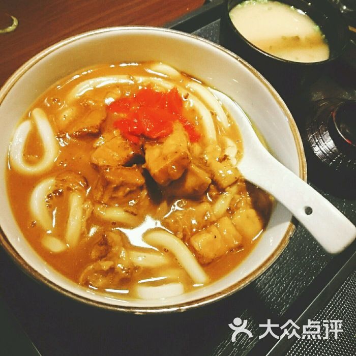 咖喱乌冬面
