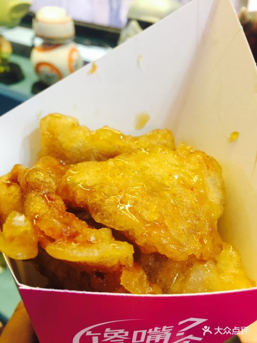 亲爱的锅包you(食宝街二期店)锅包肉图片 - 第150张