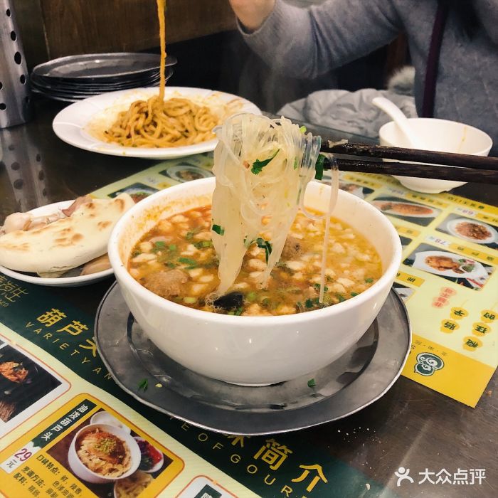 春发生(南院门店)老味道葫芦头图片