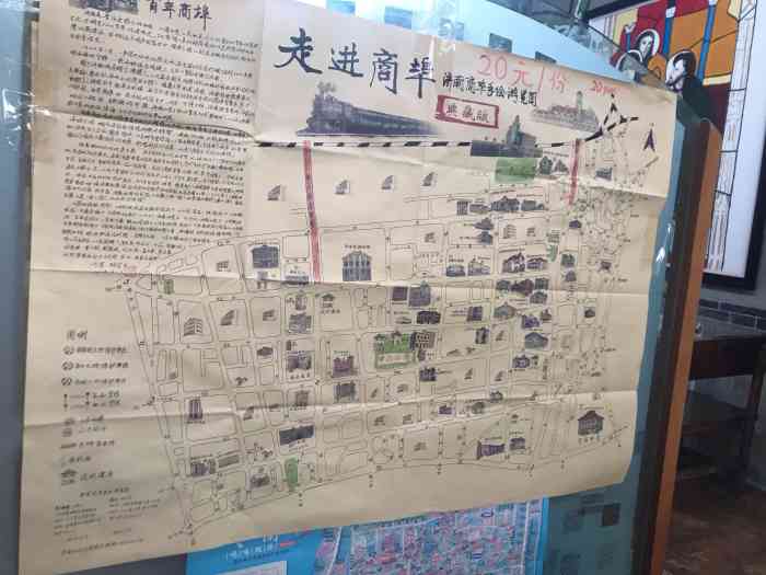山与海文化酒店芙蓉街大明湖店