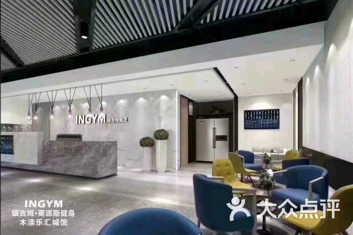 松江区万达健身房(银吉姆健身)-图片-上海运动