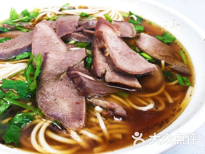 牛舌面