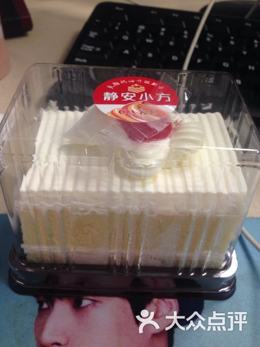 静安面包房(华山总店)-静安小方图片