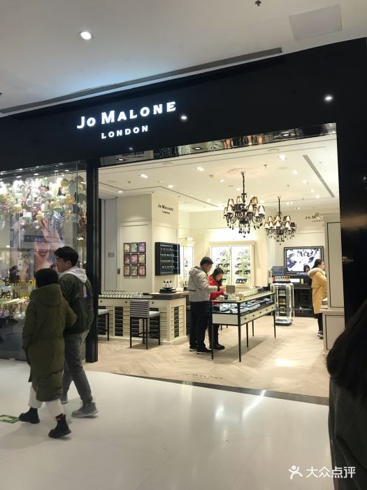 祖马龙jomalone(朝阳大悦城店)图片