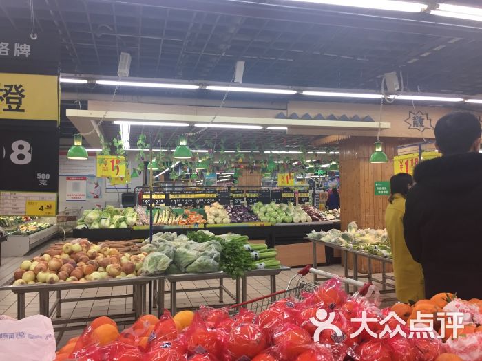 山姆士超市(兴华街店)图片 - 第11张