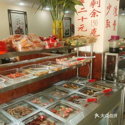 东光县食品经销商 cMcK3qqksmHM1FbnQvdj74hu5c02zARdB3kF3DRDtky6yDO85r4c9iK1SxJXYVNnuzFvxlbkWx5uwqY2qcjixFEuLYk00OmSS1IdNpm8K8twhW7bzr4O88Ivp4FuDG0SfCF2ubeXzk49OsGrXt_KYDCngOyCwZK-s3fqawWswzk.jpg