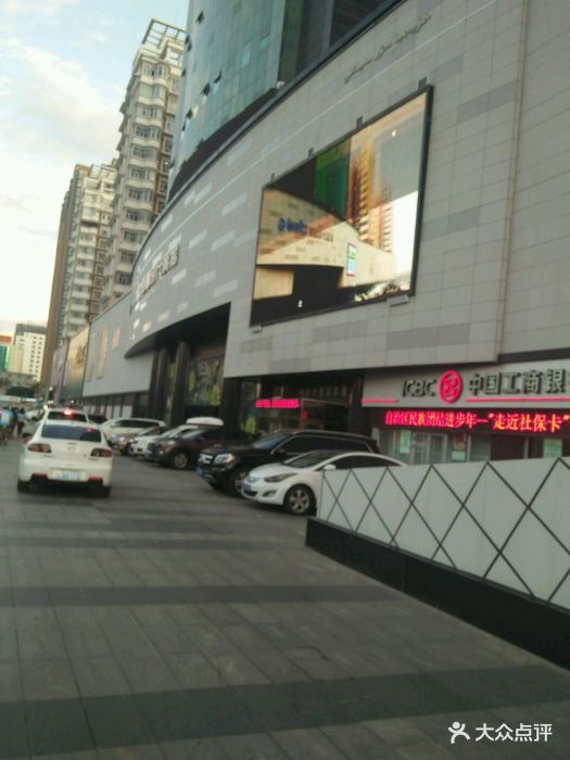 汇嘉时代广场(北京路店)图片 - 第435张