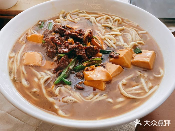 山居爷爷面局(文教路店)牛肉豆腐面图片