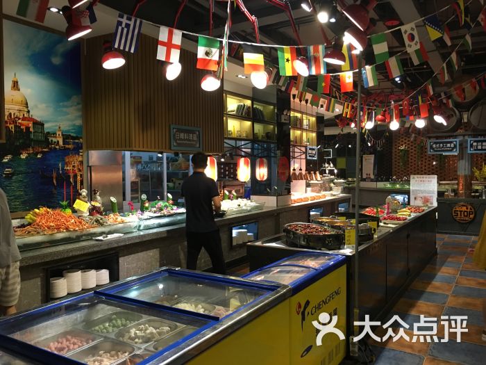 布拉丝卡南美烤肉自助餐(吾悦广场店)图片 - 第11张