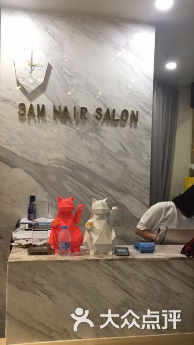 3am hair salon烫发染发接发(三里屯总店)图片 - 第1272张