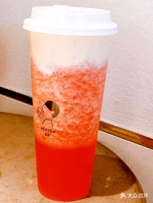 喜茶(水游城店)芝芝莓莓图片 - 第62张