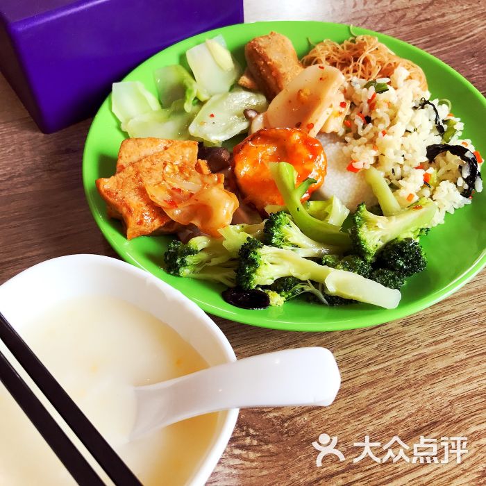 善缘素食图片 - 第3张