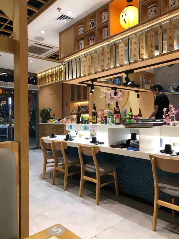 禾野回转寿司广弘中心店