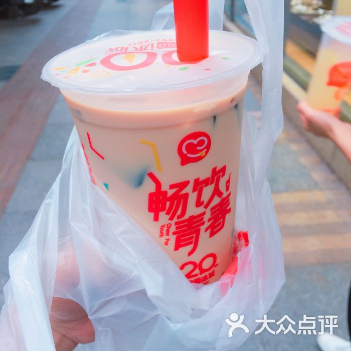 蜜雪冰城图片 - 第30张