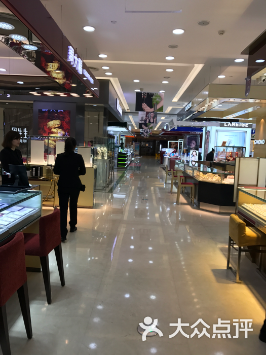 友谊商城(东塘店)图片 - 第16张