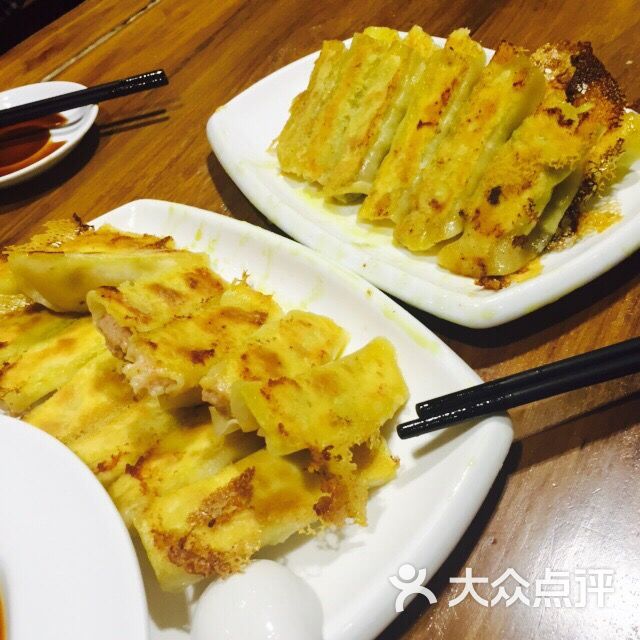 海荣锅贴馆(开元商场西旺店)