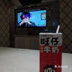 南通ktv招聘_KTV招聘矢量图免费下载 psd格式 3543像素 编号17325440 千图网(3)