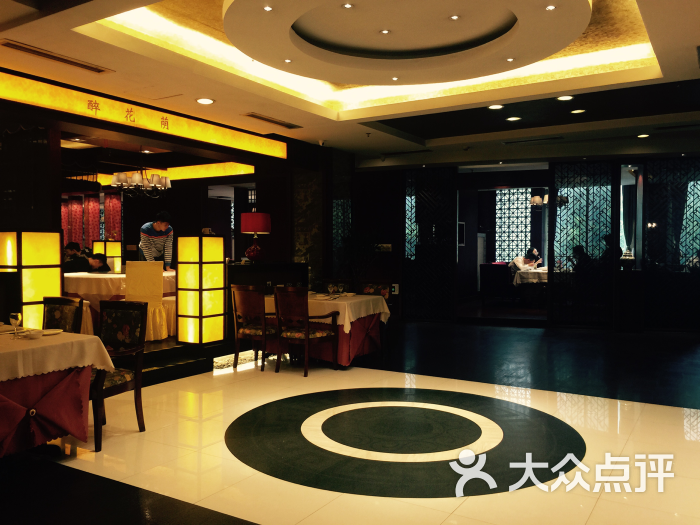 玉玲珑精致景观餐厅(汶河店)图片 第1670张