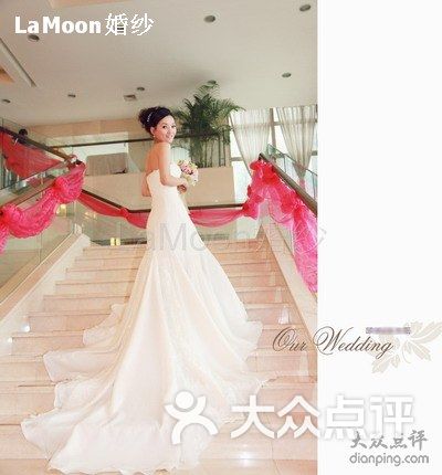 婚纱摄影价位_lamoon婚纱价位(3)