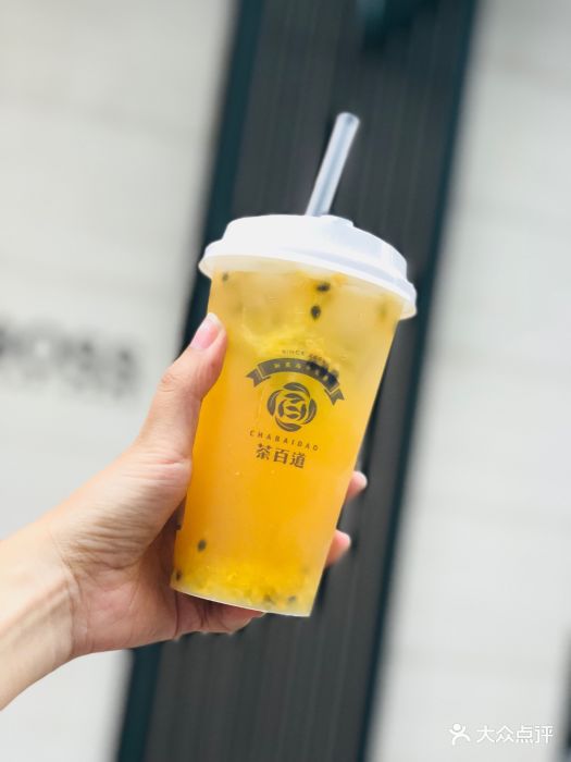 茶百道(太古里店)百香金菠萝图片 - 第10张