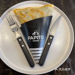 papito的巧克力酱可丽饼好不好吃?用户评价口味怎么样?