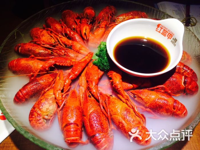 红盔甲(虹口足球场店-至尊冰镇小龙虾图片-上海美食-大众点评网