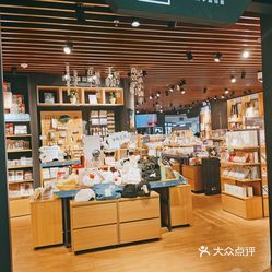 九木杂物社佳兆业广场店