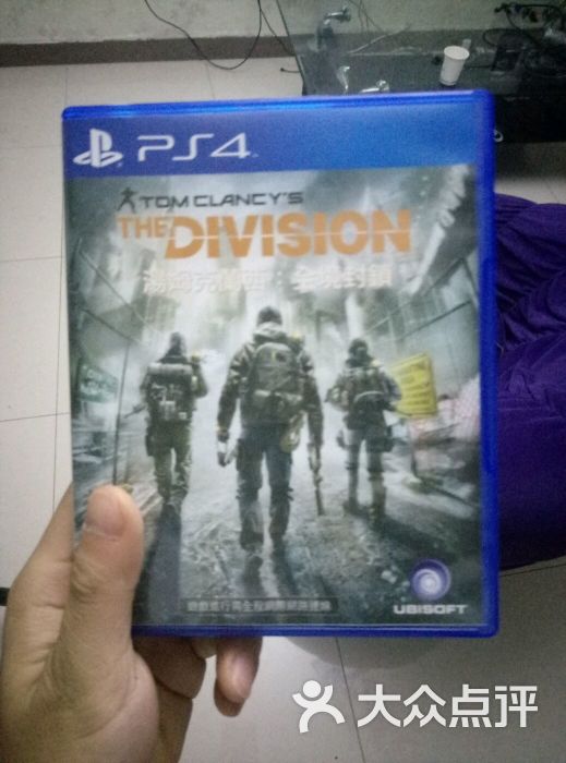 南昌游戏公园ps4主题休闲馆-图片-南昌休闲娱