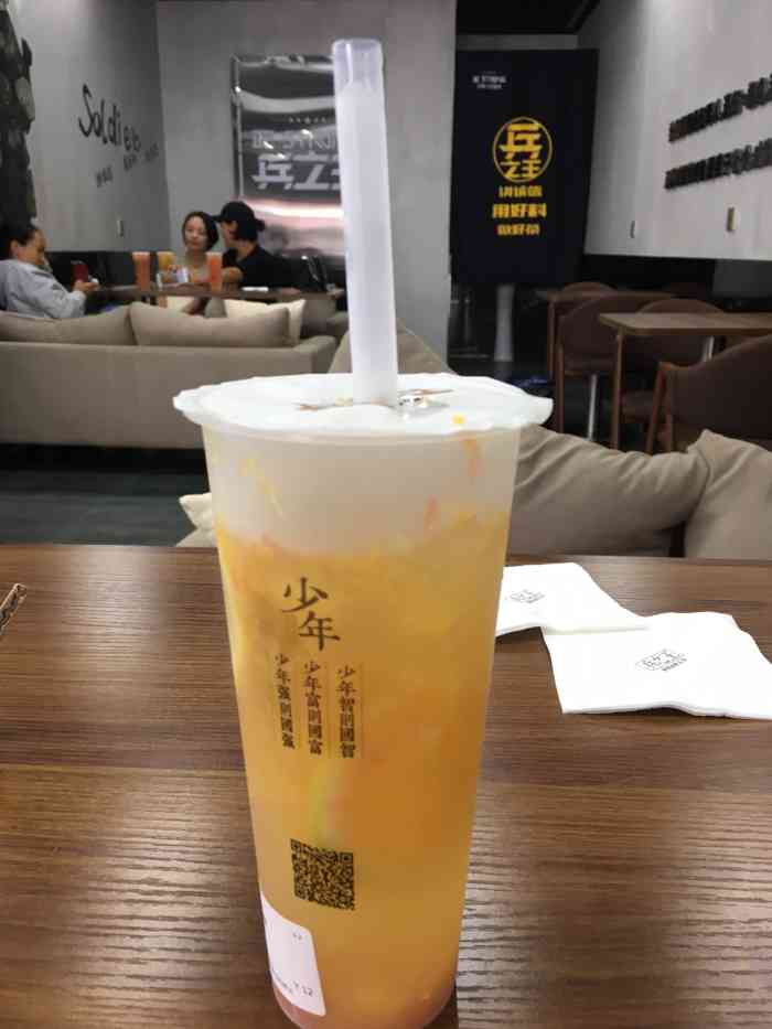 兵之王新概念饮品(春城路店)-"第一次喝他们家奶茶的